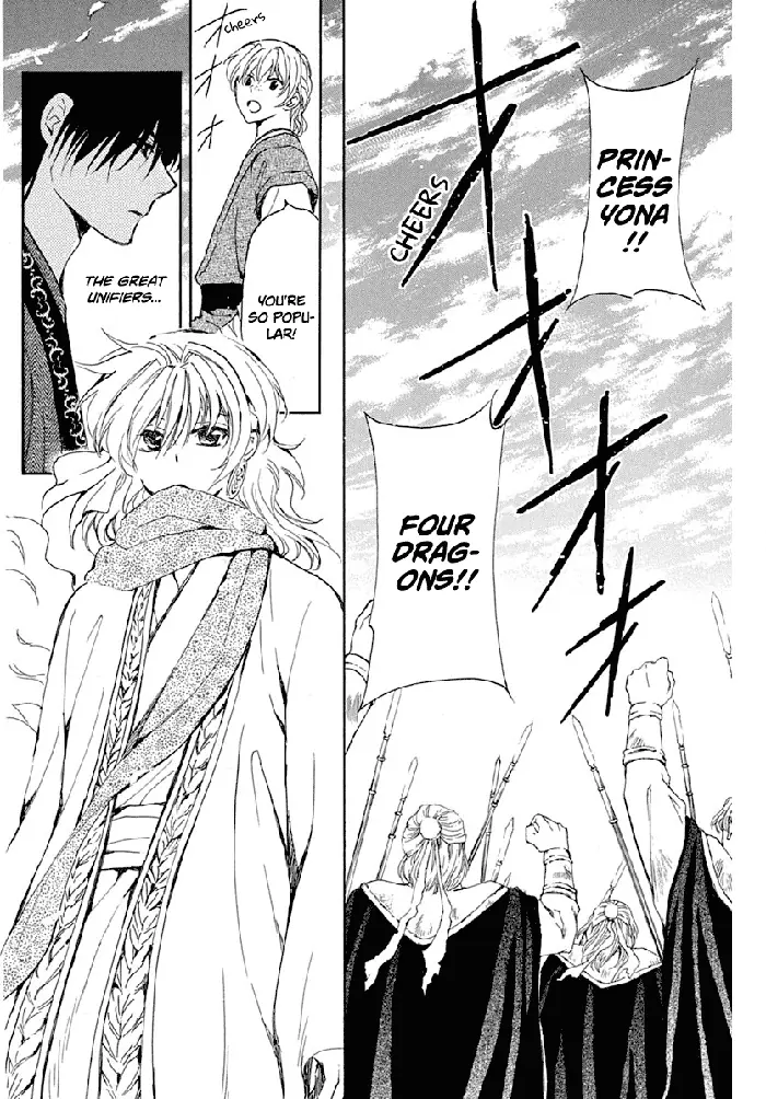 Yona of the Dawn Chapter 217 image 18_optimized
